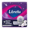 Прокладки Libretta Экстра Плюс Ночные, 7 шт