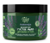 Ароматное густое мыло для волос и тела "Лаванда, увлажнение и тонус" 500мл 