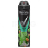 Дезодорант-антиперспирант спрей Rexona Men Жаркая мята и кедр  150 мл