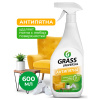 Чистящий спрей Grass Universal Cleaner Универсальный 600 мл