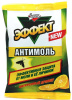 АМС  ЭФФЕКТ     Антимоль Цитрус  контейнер