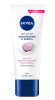 Крем для рук "Увлажнение и забота" масло виноградной косточки 80 мл