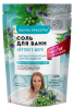 Соль  д/ванн     "Мертвое Море"     Ванна Красоты        530 гр