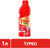 Средство для прочистки труб Tiret Turbo гель 1 л