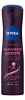 Дезодорант-антиперспирант спрей Nivea Жемчужная красота Premium  150 мл