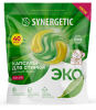 Биоразлагаемые концентрированные гипоаллергенные капсулы для стирки Synergetic Color 40 шт 