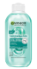 GARNIER  Гель д/умывания АЛОЭ 200мл