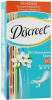 Прокладки ежедневные Discreet Deo Spring Breeze Multiform (Весенний бриз) 60 штук