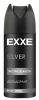 EXXE MEN мужской дезодорант аэрозоль SILVER, 150 мл 