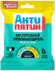 Пятновыводитель Антипятин Активный кислород порошок 70 г