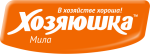 Хозяюшка